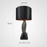 Настольная лампа Raveno Black L59 от ImperiumLoft