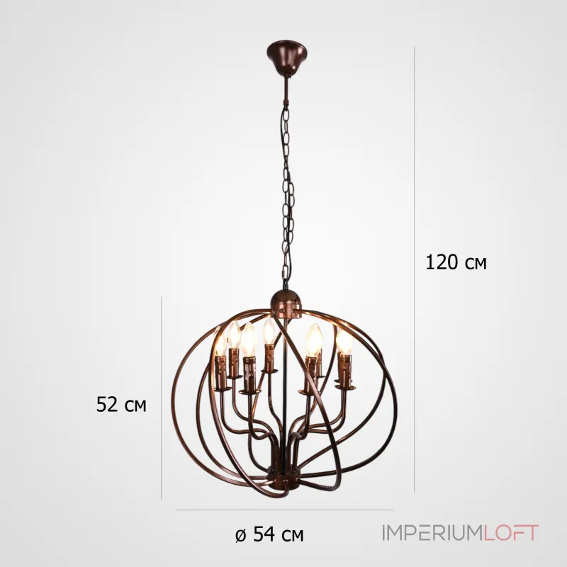 Подвесная люстра Cagie Dark chocolate L8 Подвесная люстра Cagie Dark chocolate L8