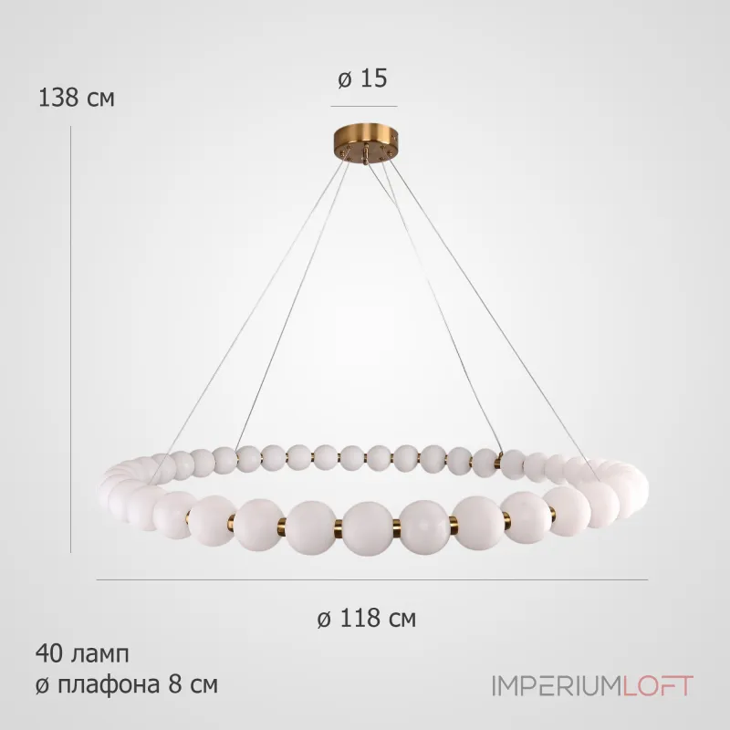 Кольцевая люстра CARA RING D118 от ImperiumLoft Кольцевая люстра CARA RING D118 от ImperiumLoft