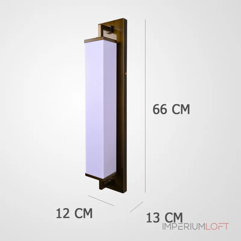  Бра Squardo L66 от ImperiumLoft