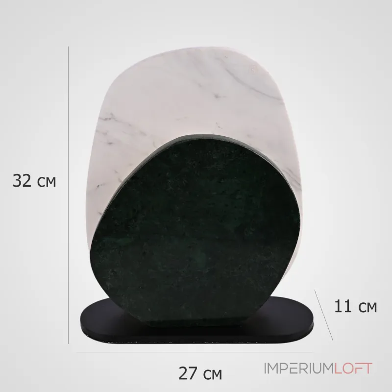 Настольная лампа Stoni Green LED от ImperiumLoft