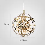 Люстра Mi Raimond Lamp D20 Gold от ImperiumLoft