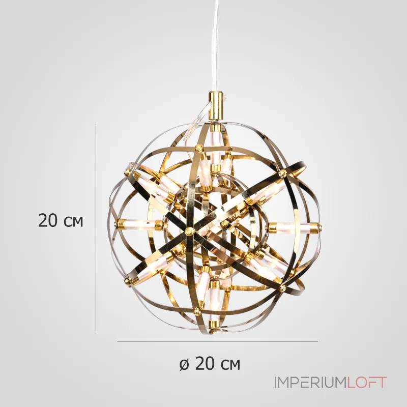 Люстра Mi Raimond Lamp D20 Gold от ImperiumLoft