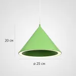 Подвесной светильник Woud Annular D25 Bright Green от ImperiumLoft