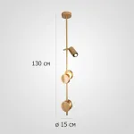 Подвесной светильник Сhody H130 Brass от ImperiumLoft