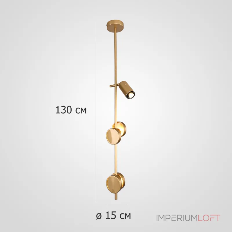 Подвесной светильник Сhody H130 Brass от ImperiumLoft