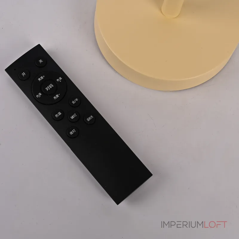 Настольная лампа Carolyne TAB Yellow от ImperiumLoft