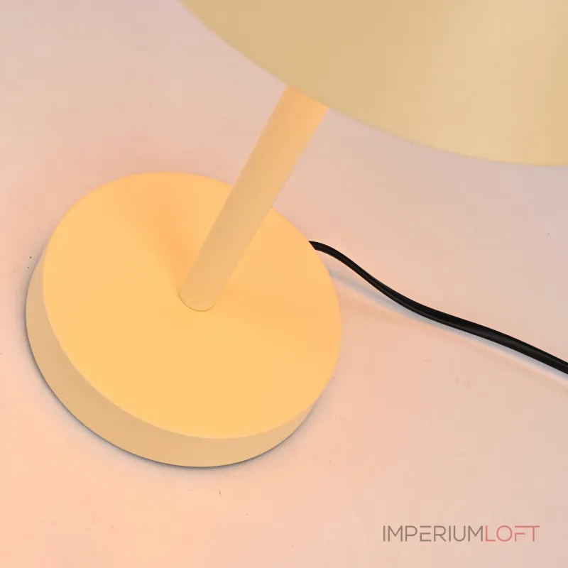 Настольная лампа Carolyne TAB Yellow от ImperiumLoft