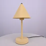 Настольная лампа Carolyne TAB Yellow от ImperiumLoft