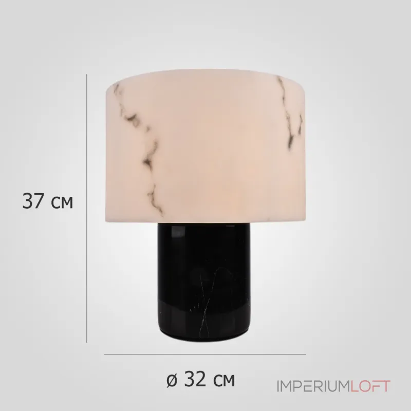 Настольная лампа Marbly TAB D32 от ImperiumLoft Настольная лампа Marbly TAB D32 от ImperiumLoft