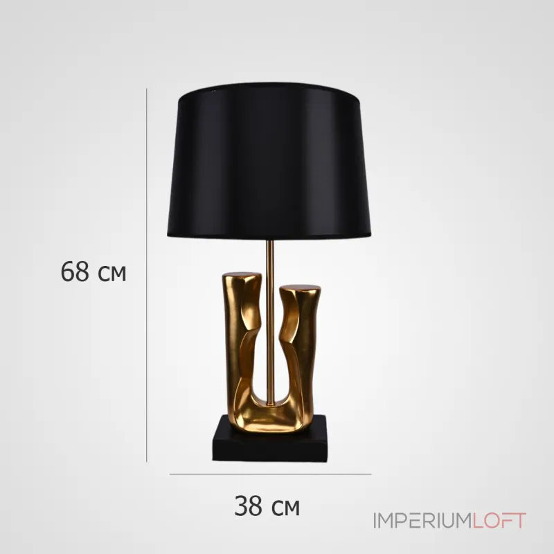 Настольная лампа Chori Gold TAB D38 от ImperiumLoft