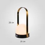 Настольная лампа Tangli White Tab от ImperiumLoft