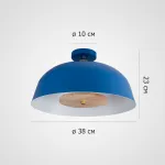 Потолочный светильник GLOBEMI BLUE D38 от ImperiumLoft синего цвета с круглым деревянным элементом