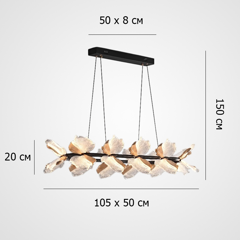 Реечный светильник с плафонами в виде прозрачных листьев с LED подсветкой на кольцевом каркасе AUBREY LONG от ImperiumLoft