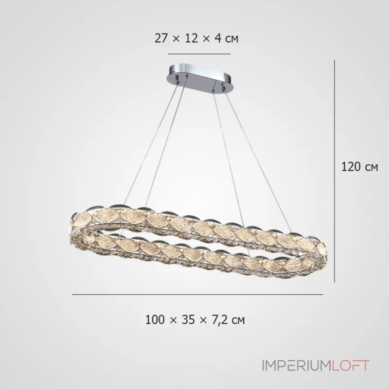 Светодиодный удлиненный овальный светильник с рассеивателями из хрусталя ERHARD LONG от ImperiumLoft