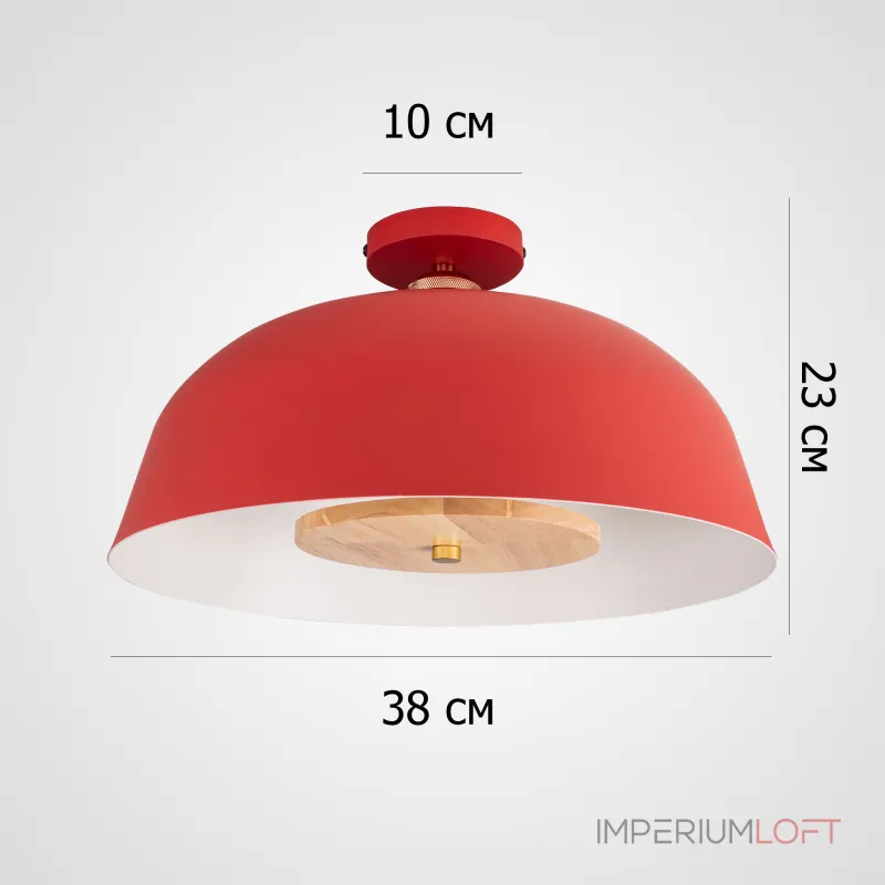 Потолочный светильник GLOBEMI RED D38 от ImperiumLoft синего цвета с круглым деревянным элементом