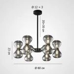 Люстра на штанге PROSPER D60