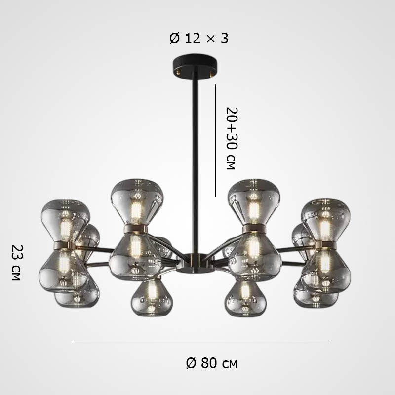 Люстра на штанге PROSPER D80 Люстра на штанге PROSPER D80