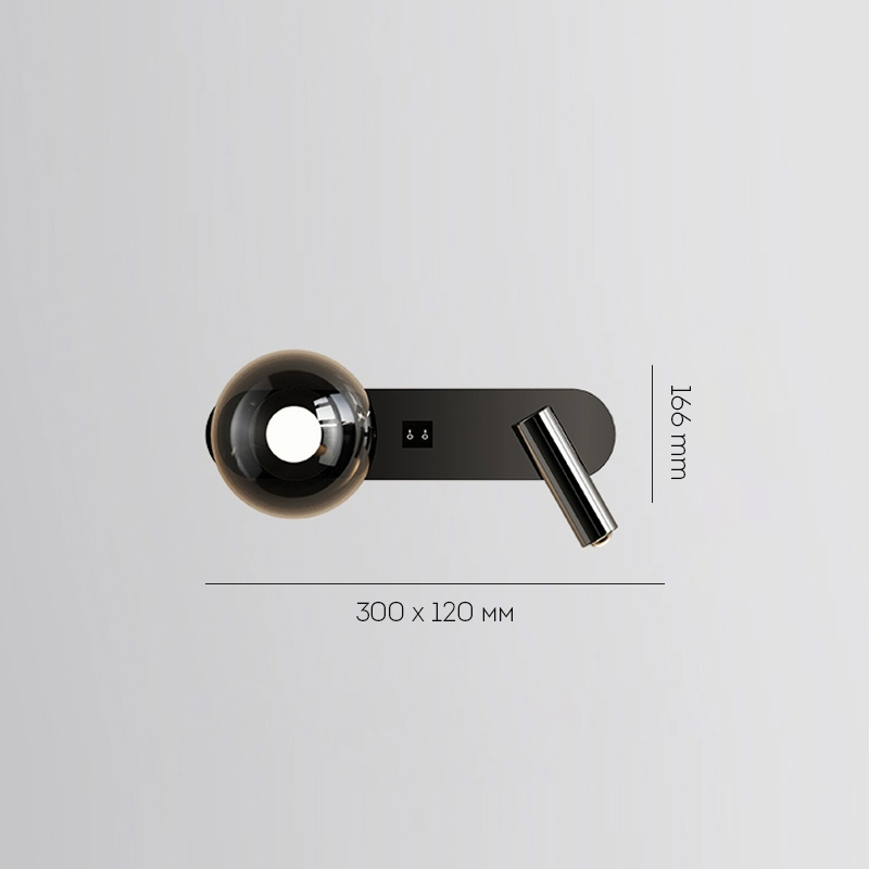 Светодиодный настенный светильник с шарообразным плафоном из дымчатого стекла и поворотным спотом с независимыми выключателями на корпусе FERDIN DUAL WALL 3000, 4000, 6000K от ImperiumLoft Светодиодный настенный светильник с шарообразным плафоном из дымчатого стекла и поворотным спотом с независимыми выключателями на корпусе FERDIN DUAL WALL 3000, 4000, 6000K от ImperiumLoft