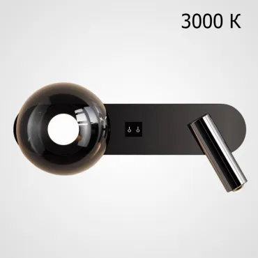 Бра FERDIN DUAL WALL 3000K