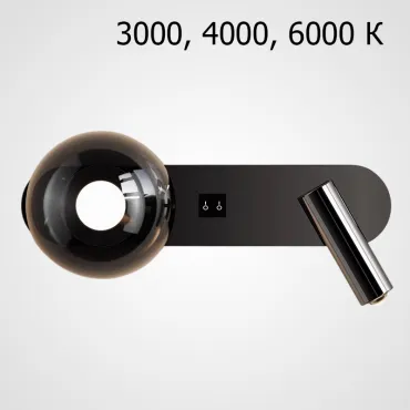 Бра FERDIN DUAL WALL 3000, 4000, 6000K