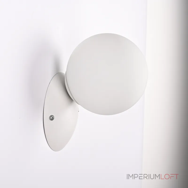 Бра Spherra White D11 от ImperiumLoft