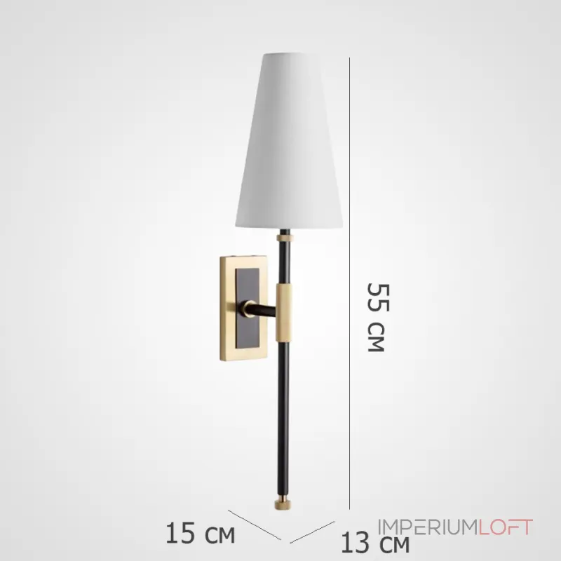 Бра Quardo H55 от ImperiumLoft Бра Quardo H55 от ImperiumLoft