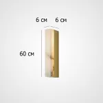 Настенный светильник прямоугольной формы из мрамора Marble LUX WALL H60 от ImperiumLoft