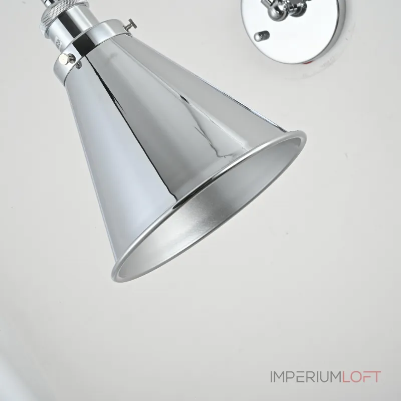 Бра Loft Cone Library II Silver от ImperiumLoft Бра Loft Cone Library II Silver от ImperiumLoft