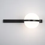 Бра PALMA Wall lamp 1 шар от ImperiumLoft