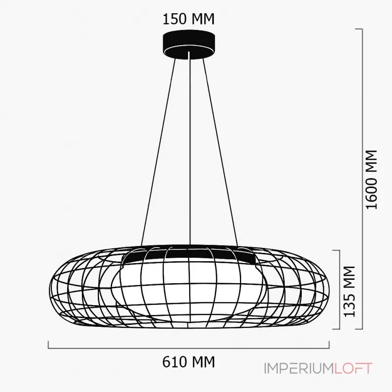Подвесной светильник ECLIPSE Подвесной светильник ECLIPSE