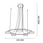 Подвесная люстра CARY D87