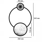 Настенный светильник SHIELD B от ImperiumLoft