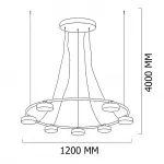 Подвесная люстра CARY D120