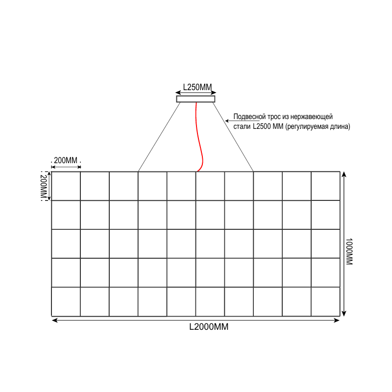 Подвесная люстра Quasar Cosmos Square LED pendant light 200/100/100