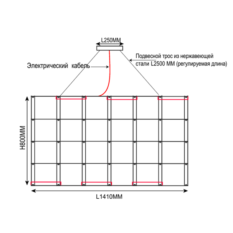 Подвесная люстра Quasar Cosmos Square LED pendant light 80/80/140