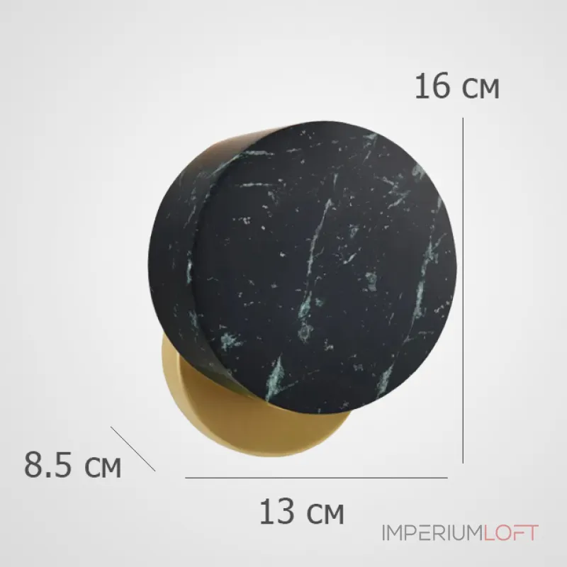 Бра JORD White от ImperiumLoft