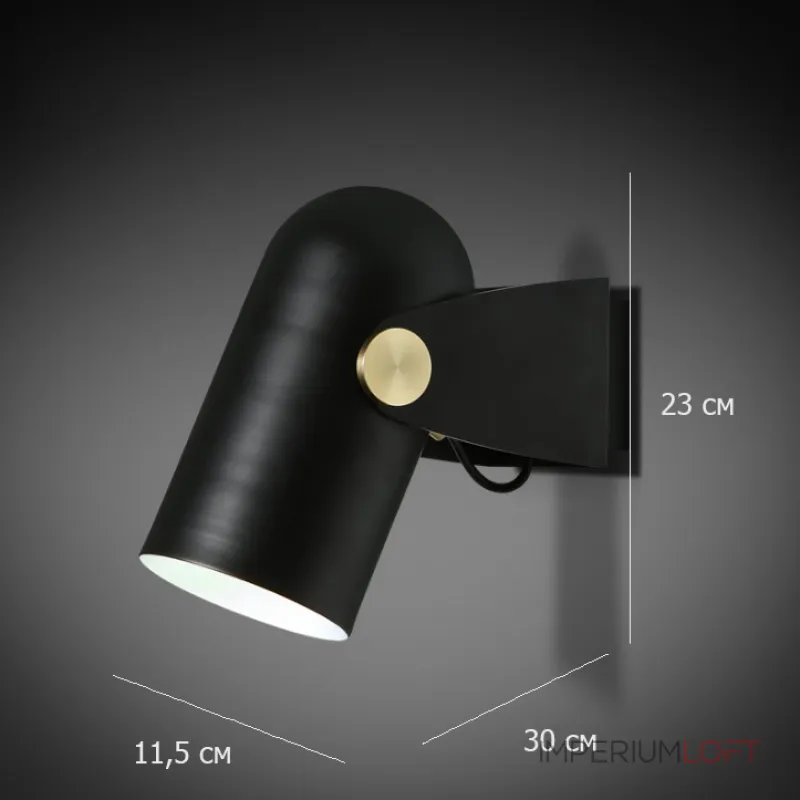 Настенный & настольный светильник Table lamp Carronade от ImperiumLoft