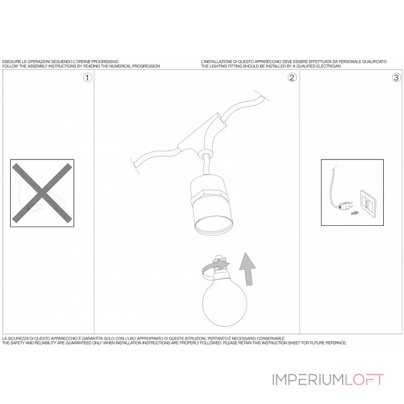 Гирлянда Супернить Ideal Lux Fiesta FIESTA SP5 от ImperiumLoft Гирлянда Супернить Ideal Lux Fiesta FIESTA SP5 от ImperiumLoft