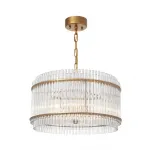 Подвесная люстра Atlantic