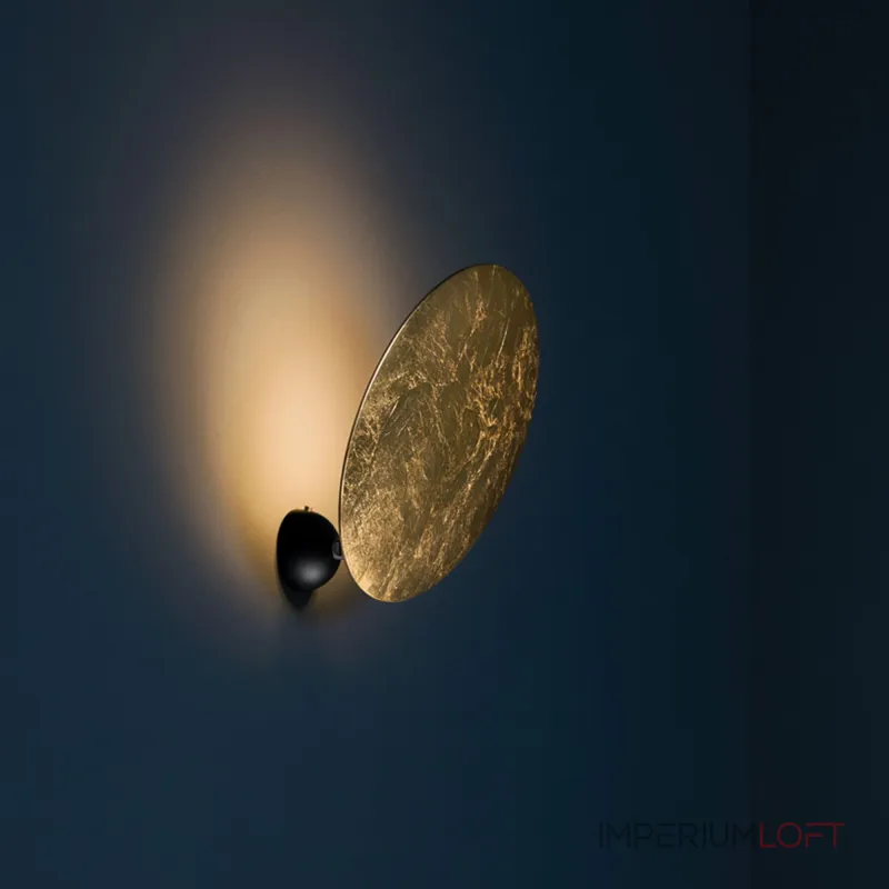 Настенный светильник (Бра) Neptus от ImperiumLoft