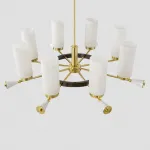 Люстра на штанге Neriut