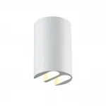 Настенный светильник Odeon light Nature 7126/4WL от ImperiumLoft