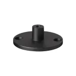 Монтажное крепление Novotech Street 359714 от ImperiumLoft