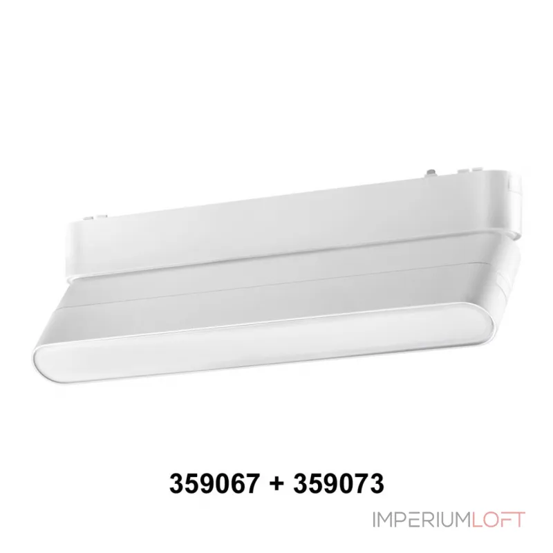 Доп. адаптпер для создания поворотных светильников с арт. 359073, 359077, 359081 Novotech SMAL SHINO 359067 от ImperiumLoft