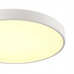 Потолочный светильник Сонекс Mitra led 70вт ø600 8231/6C от ImperiumLoft