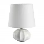 Настольная лампа Lumion Moderni 6531/3L от ImperiumLoft