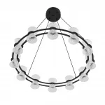 Подвесная люстра Lumion Ledio 8341/42L