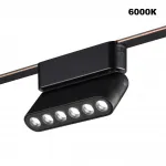 Трековый смарт-светильник для низковольтного шинопровода Novotech Shino 359464 от ImperiumLoft