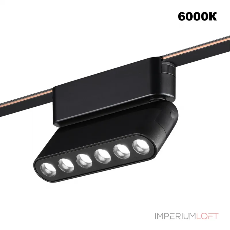 Трековый смарт-светильник для низковольтного шинопровода Novotech Shino 359464 от ImperiumLoft